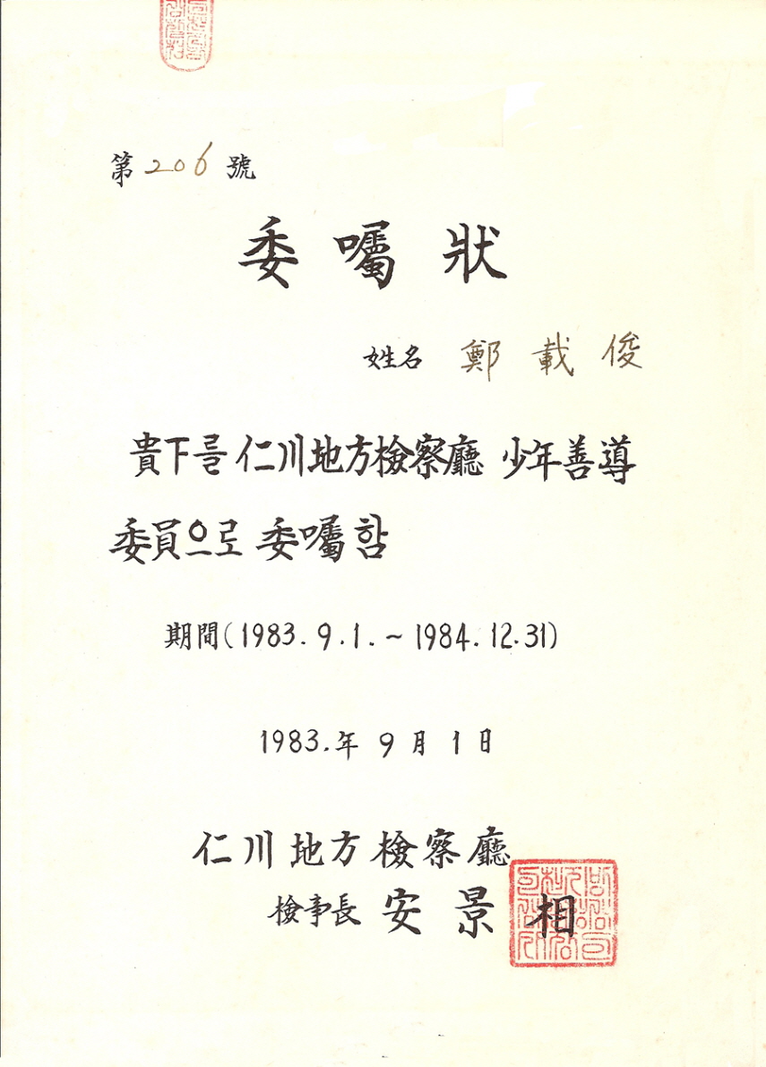 e21ca585918cd81f1416a6f5c8192b3e_1622790975_1808.jpg e21ca585918cd81f1416a6f5c8192b3e_1622790975_1808.jpg