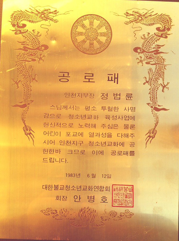 e21ca585918cd81f1416a6f5c8192b3e_1622790976_2414.jpg e21ca585918cd81f1416a6f5c8192b3e_1622790976_2414.jpg