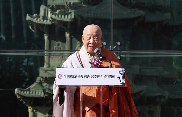 03ecf59330813d34ee842b8dc740ba3b_1764302705_7107.jpg 03ecf59330813d34ee842b8dc740ba3b_1764302705_7107.jpg