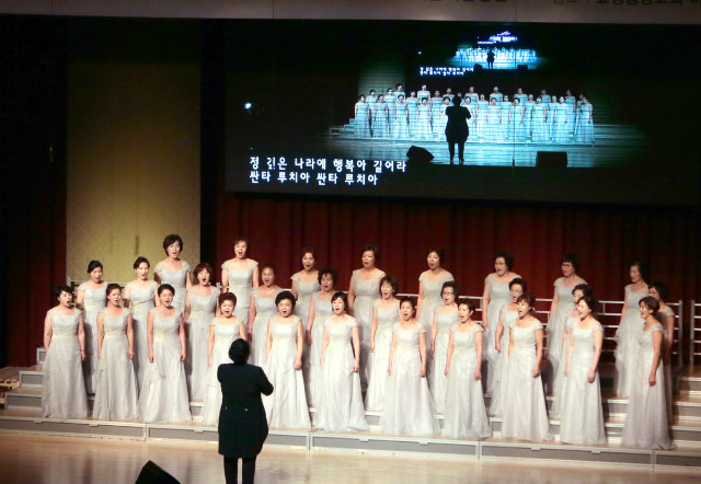 흥륜사마야합창단 =.1200.jpg