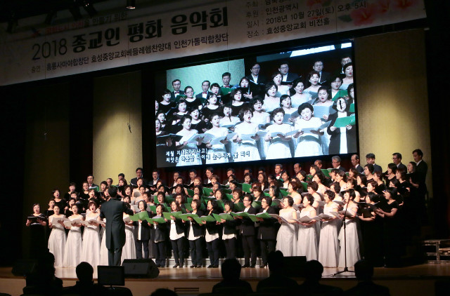 합창 =1200.jpg