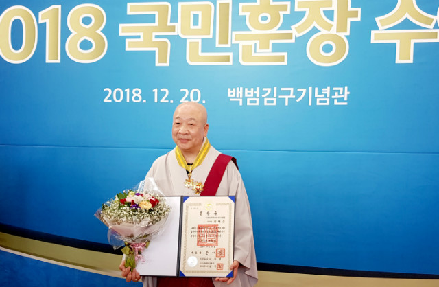 훈장 18=2816.jpg