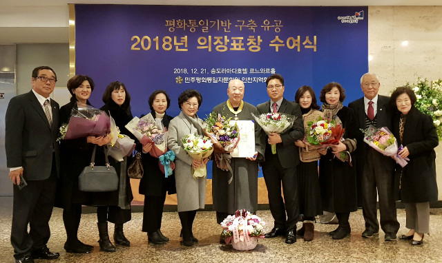 국민훈장 수여 0=1200.jpg