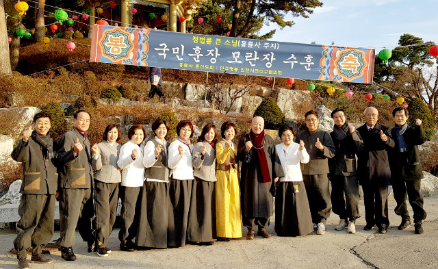 기념식수 13=1200.jpg