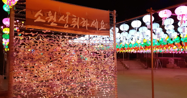 2019타종식 10=1200.jpg
