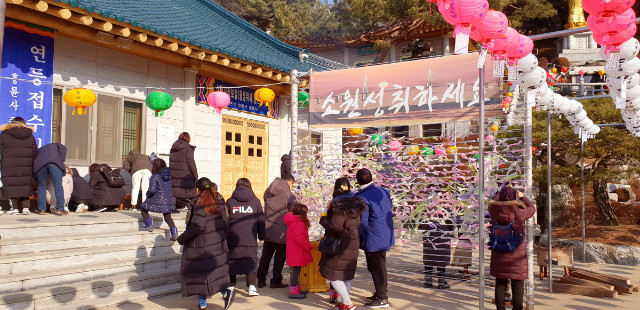 2019타종식 5 =1200.jpg