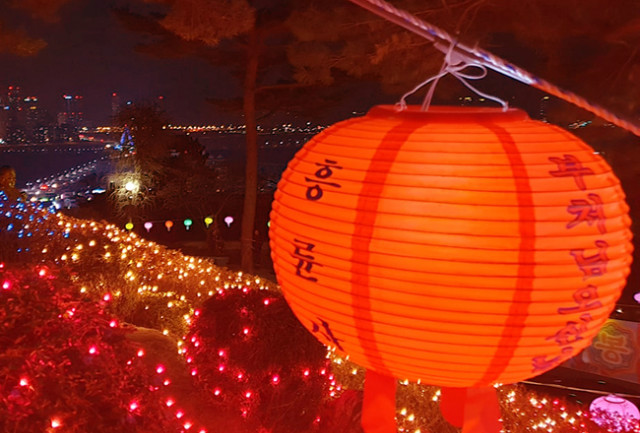 2019타종식 8 =650.jpg