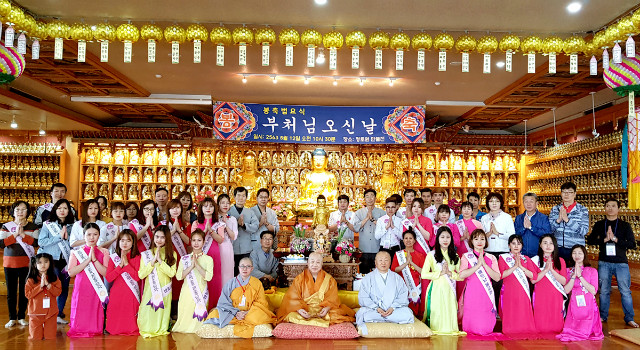 주한베트남불자법회 전체사진 =1200.jpg