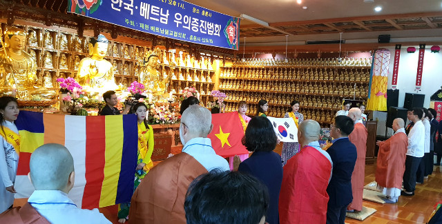 6. 우의증진법회 31=1200.jpg