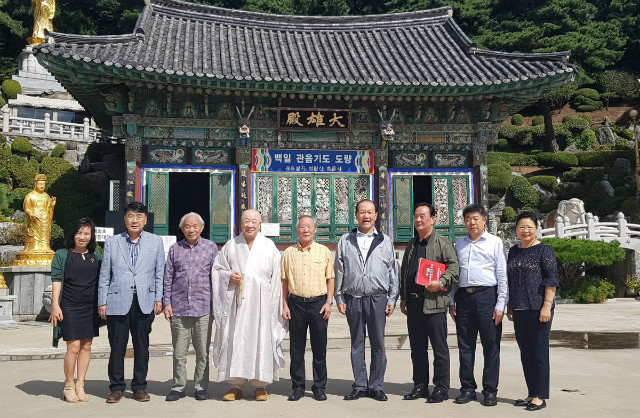 중국 십대화가중 한분 희준요 방한 4=1200.jpg