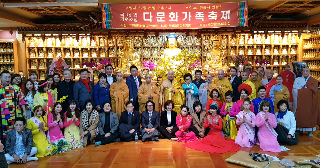 다문화가족법회 13=1200.jpg