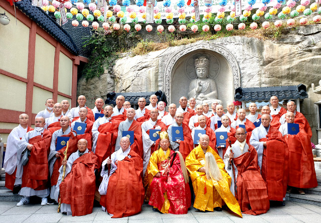 법계품수 수여식 3=1200.jpg
